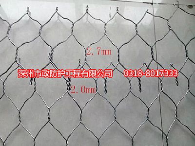 石籠網(wǎng)箱的質(zhì)量檢測(cè)項(xiàng)目有哪些?