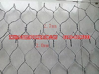 雷諾護(hù)墊有哪些特性