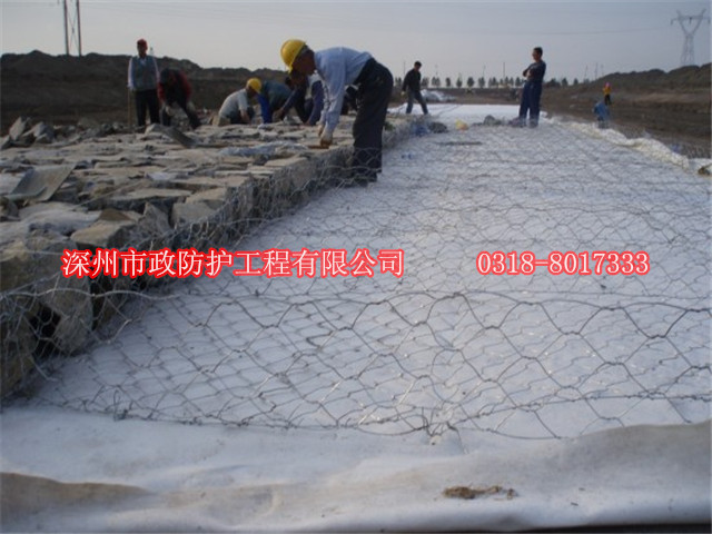 烏海護底雷諾護墊