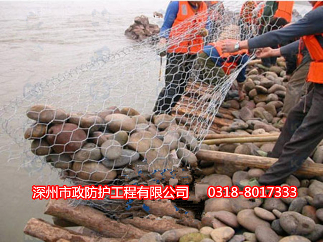 拋石網(wǎng)