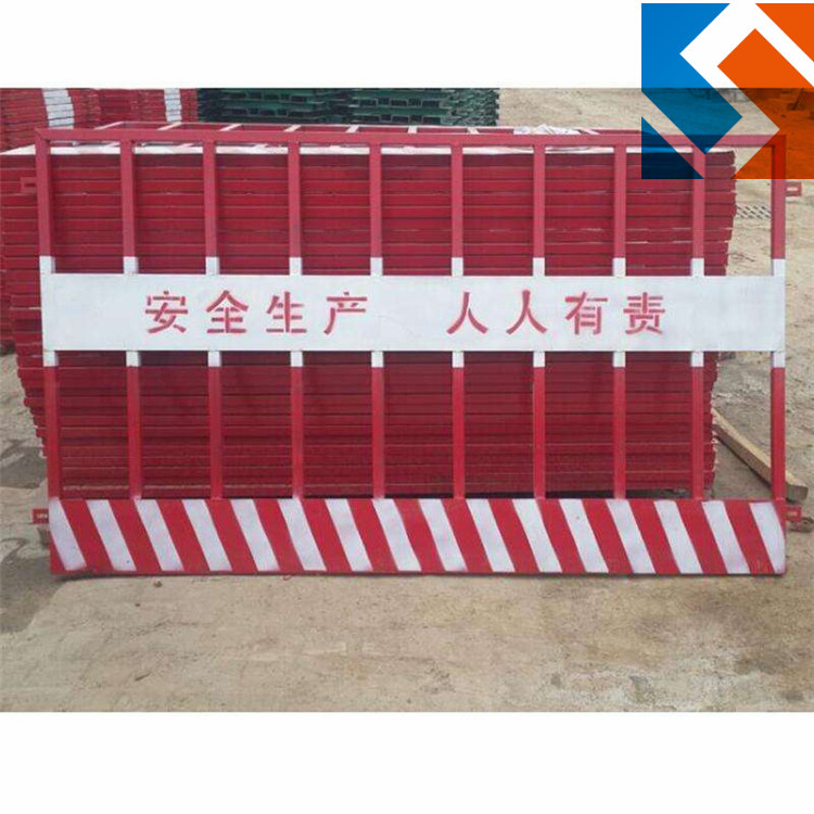 基坑護(hù)欄網(wǎng)